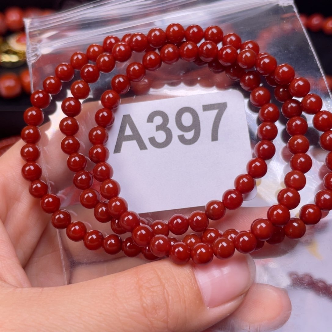 未镶嵌手链南红玛瑙我****?