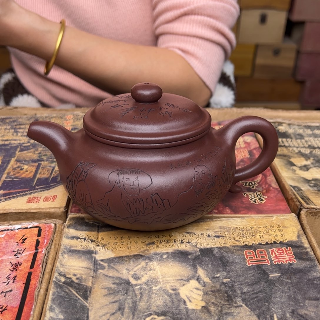 茶壶紫砂宜兴紫砂壶