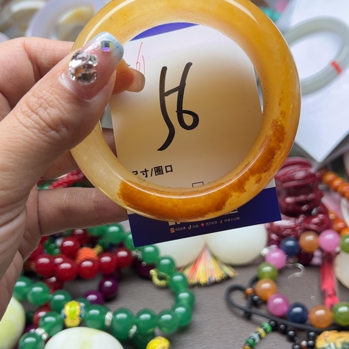 石英质玉手链未镶嵌