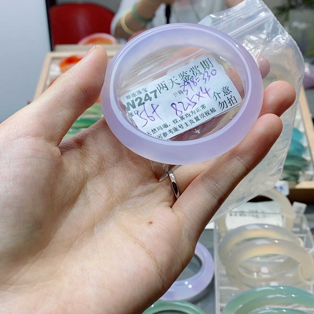 玛瑙/玉髓手镯未镶嵌别***单