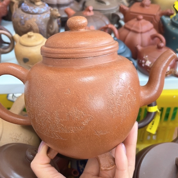 茶壶紫砂宜兴紫砂壶