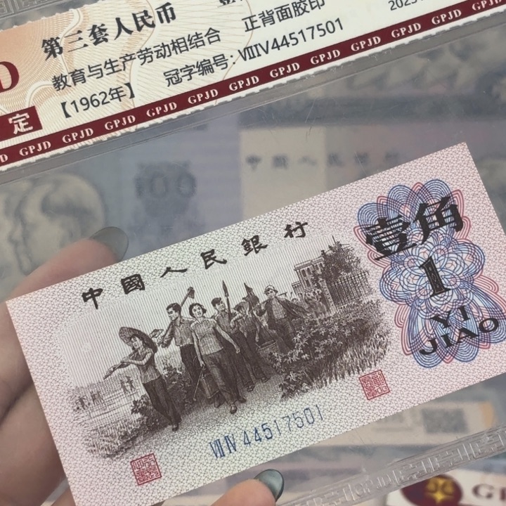 纸下乡一角天眼福利福利