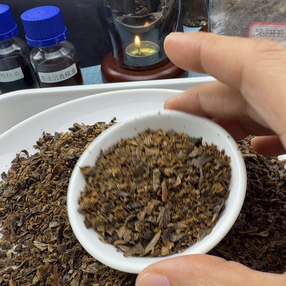 香料树丁沉水老碎料30克