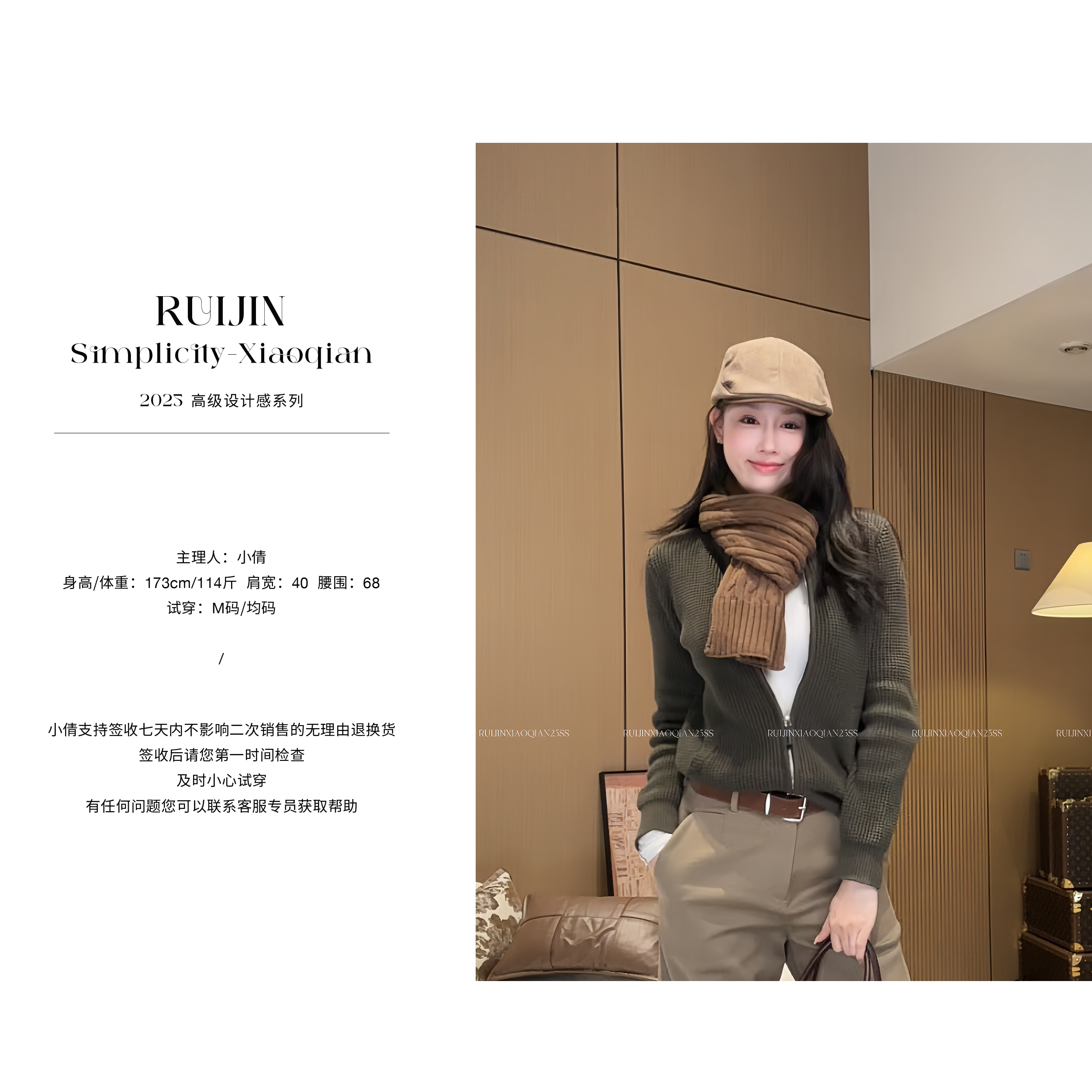 【RUIJIN】前进帽 气质简约韩版时尚优雅百搭复古文艺感休闲