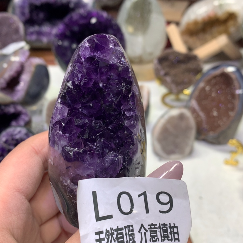 【闪购商品】未镶嵌大型摆件（非配饰）紫晶天然紫水晶