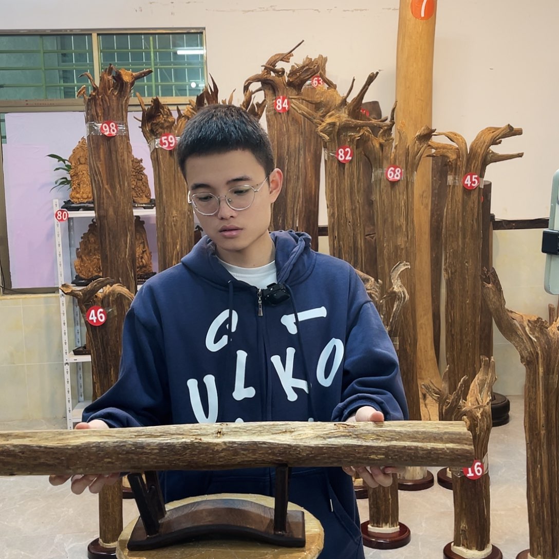 宝****贝中式 香薰 香道 香料