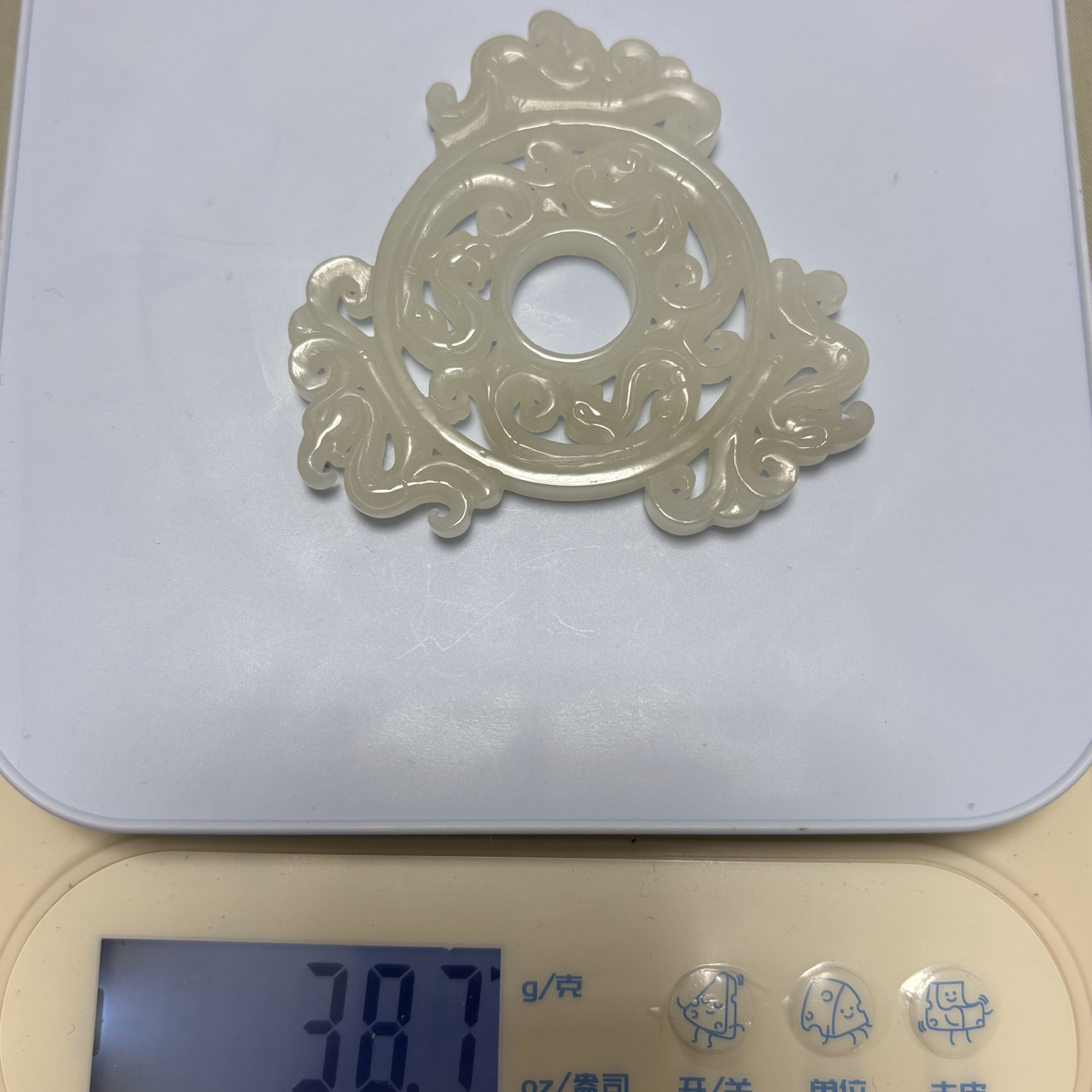 精美和田白玉镂空玉佩挂件