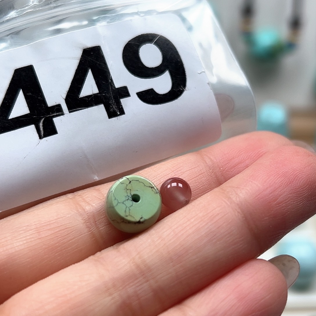 南红玛瑙颈饰未镶嵌