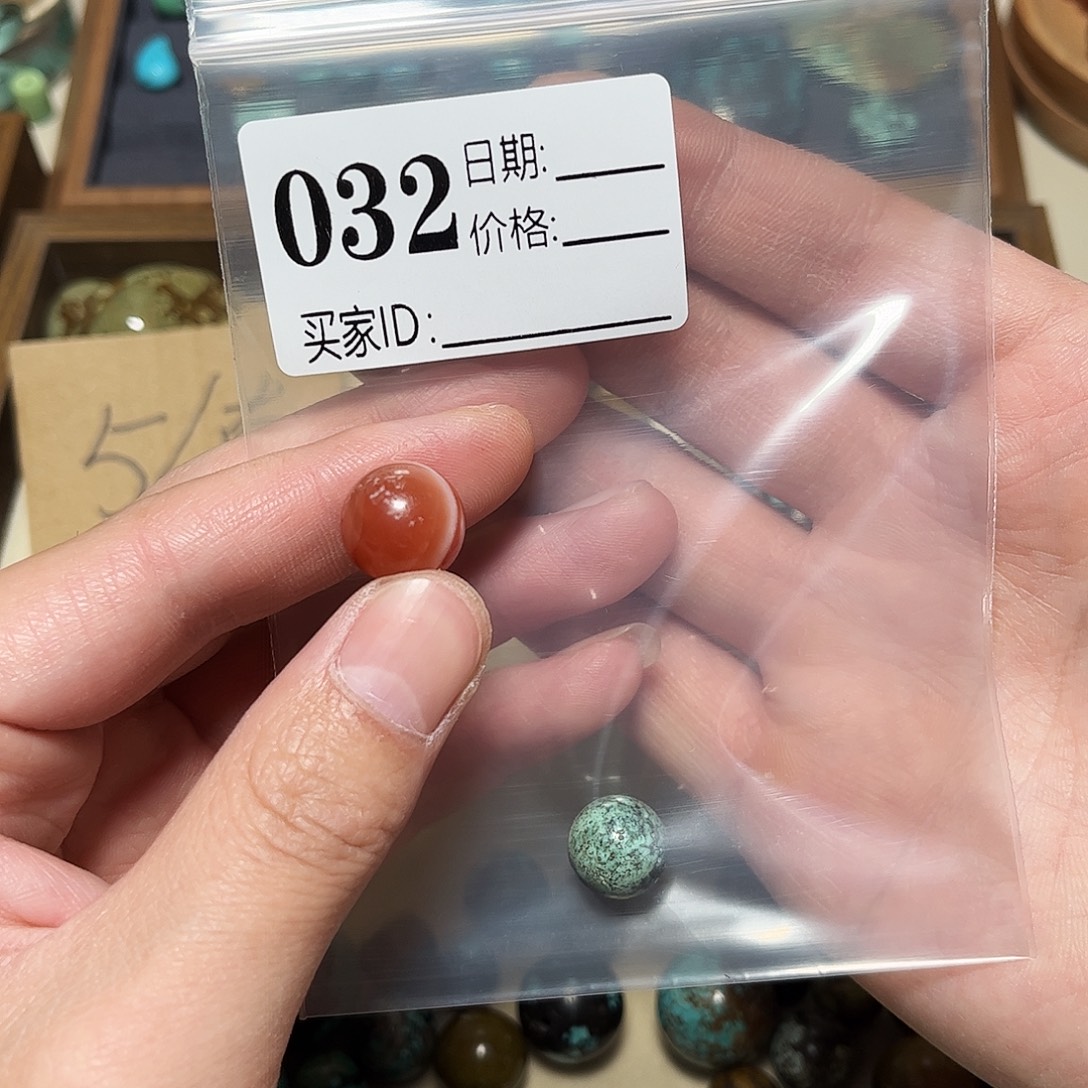 善***雲南红玛瑙未镶嵌珠宝奇石