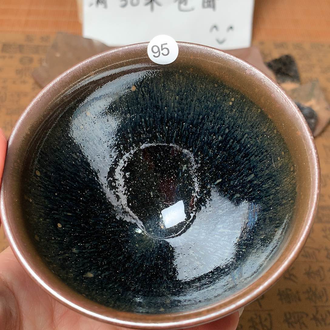 茶盏简*微瑕介意勿拍95