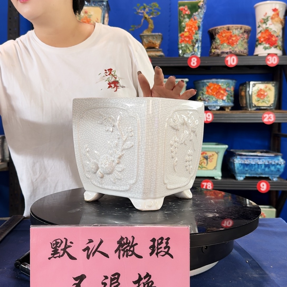 575白大瑕疵随机介意勿拍 不退换外口19内深16