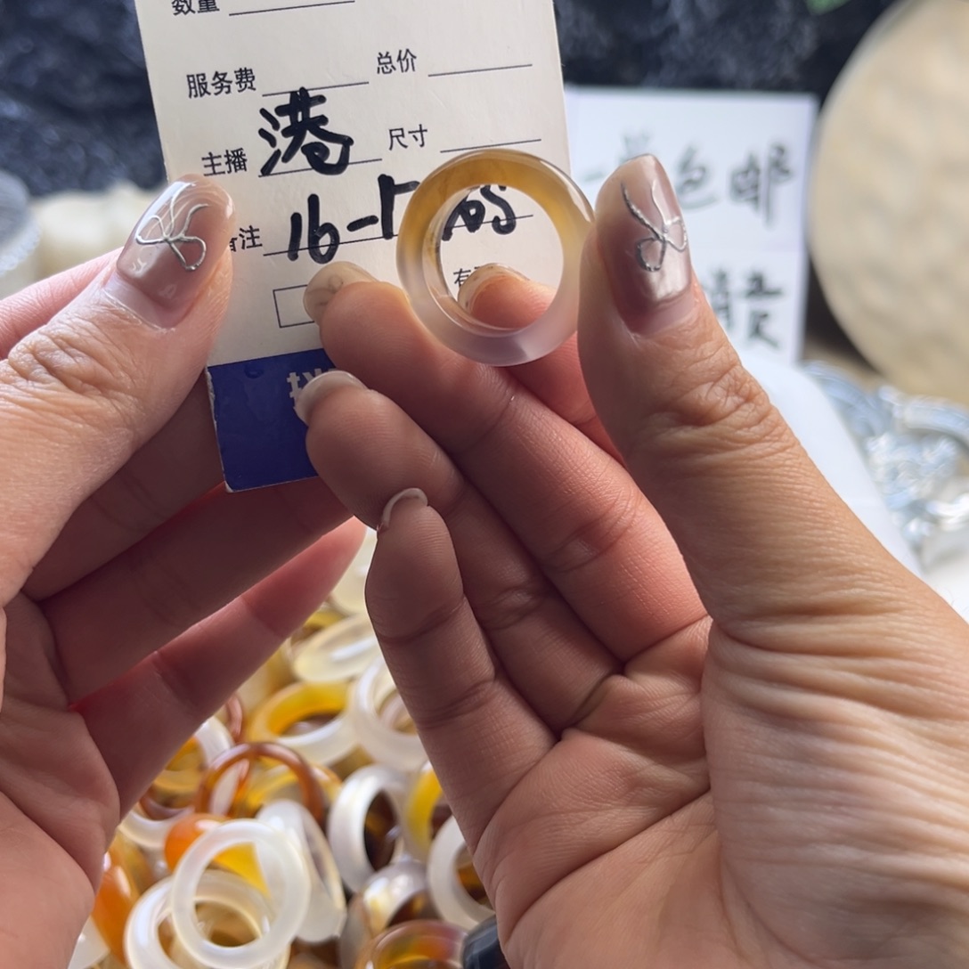 玛瑙/玉髓未镶嵌戒圈127