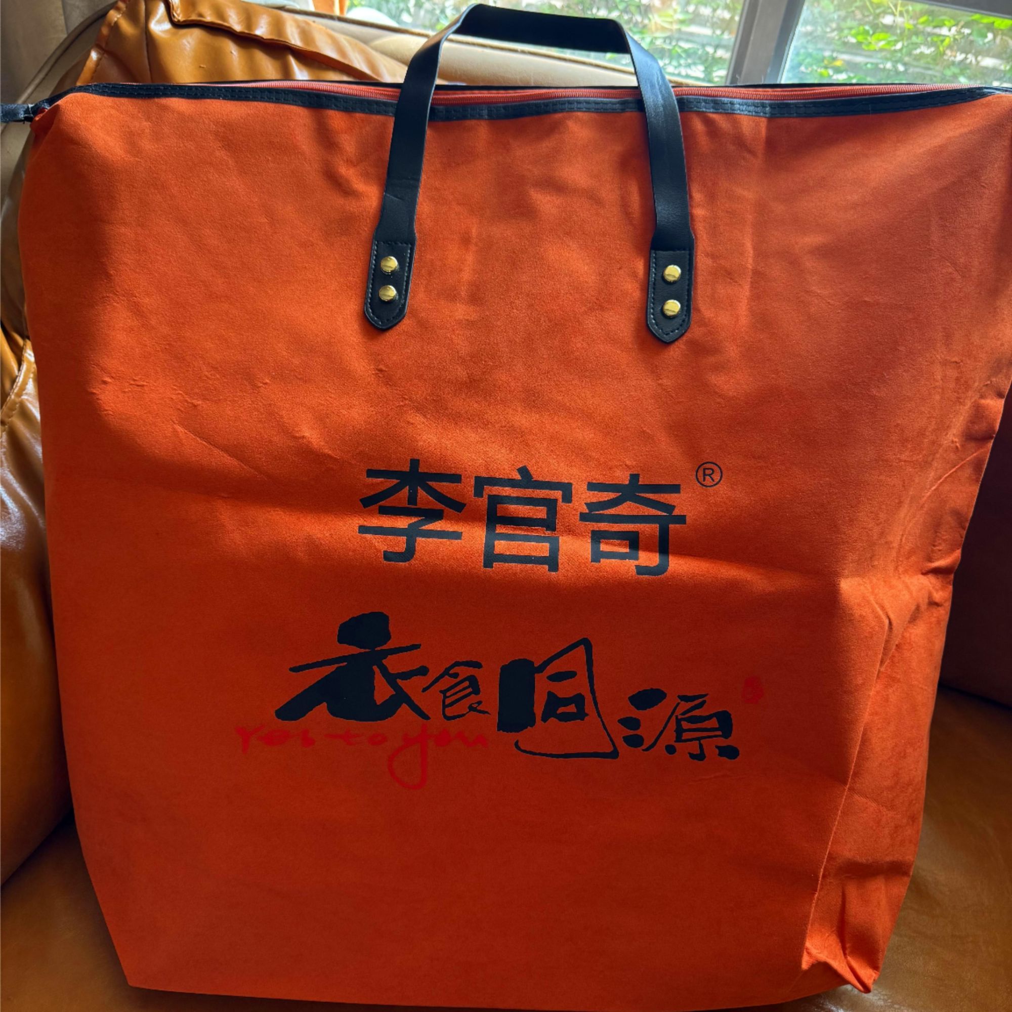 衣食同源被子包装袋超大收纳袋66X76cm纯色