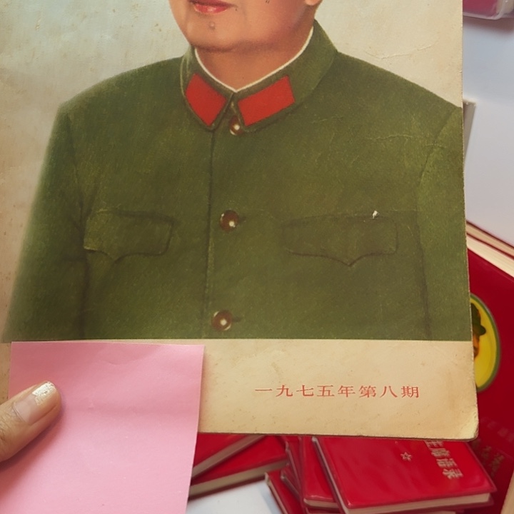 好书推荐的好书推荐的