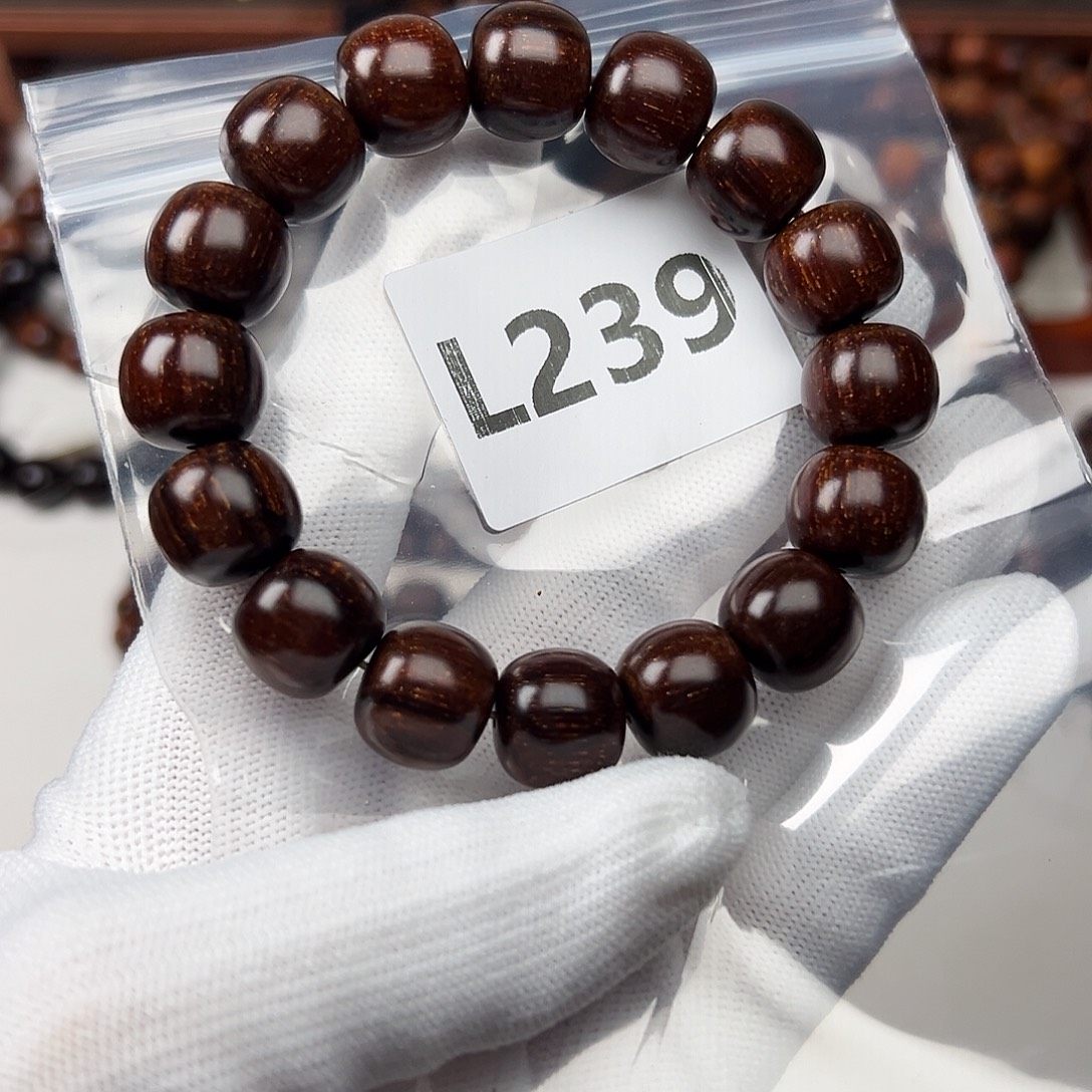 贡木手串/手链1314巴