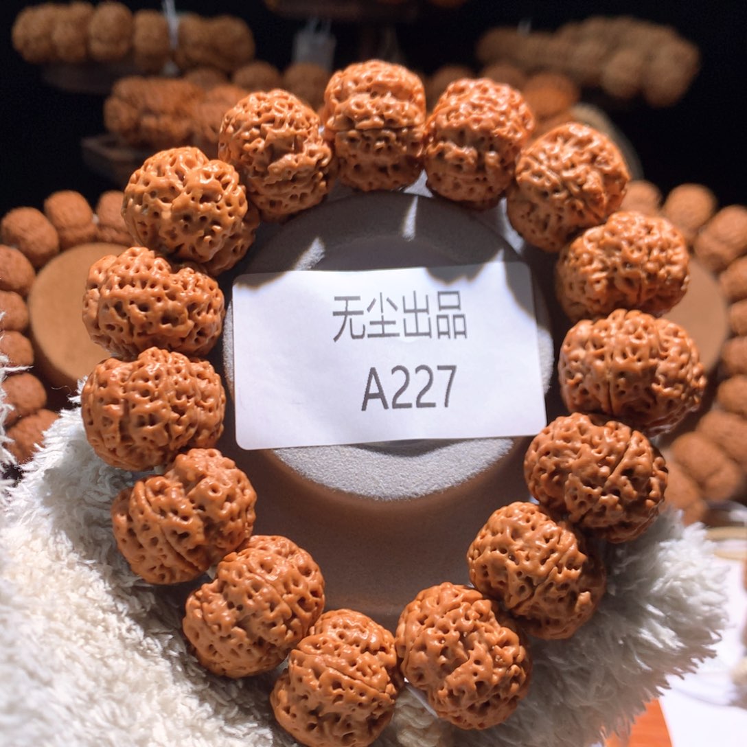 金刚菩提手串22醉梅花定制