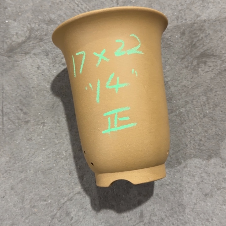 高度22口径17单只