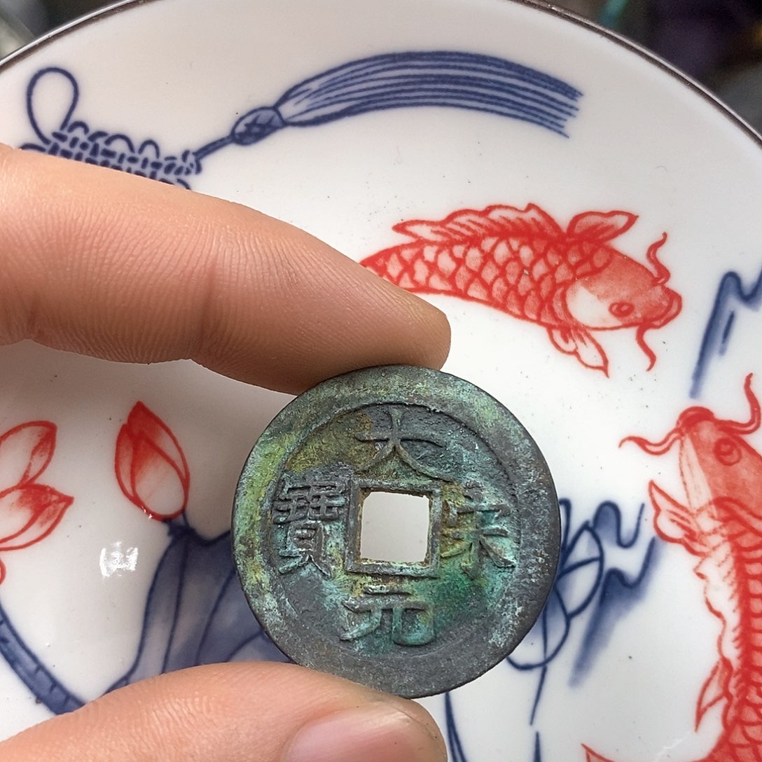 瓷片古玩瓷器瓷器建盏