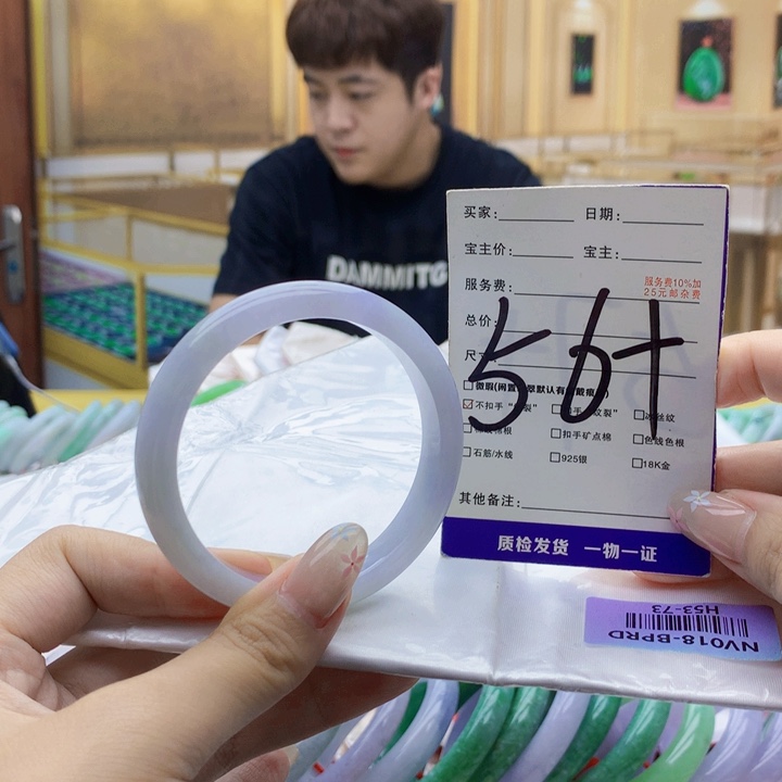 未镶嵌手镯翡翠009……