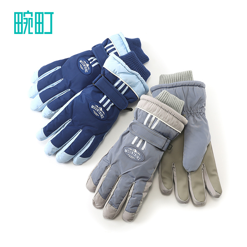 畹町男士户外滑雪山峰五指手套户外骑行装备运动秋冬保暖加厚