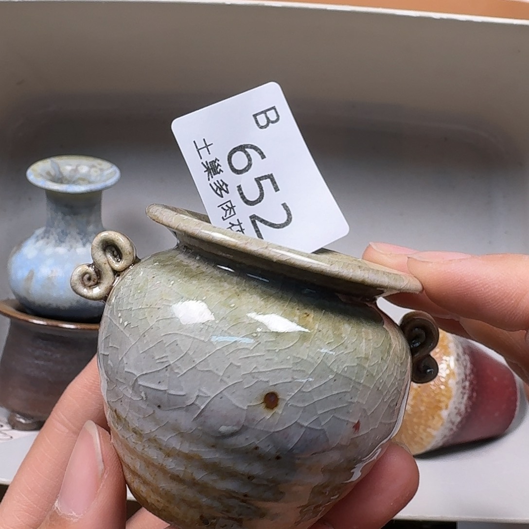 罐陶瓷工艺与艺术