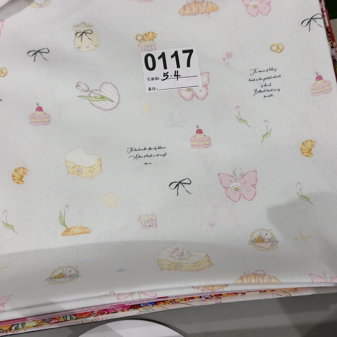 纯棉平布一米价1.1米宽5.4区