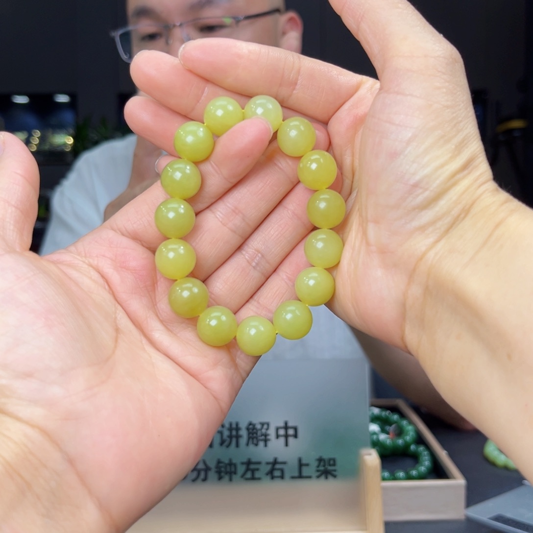 手串未镶嵌和田玉纯天然和田玉新疆若羌黄口料13