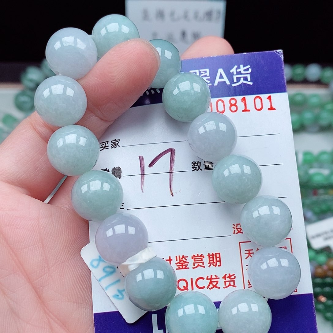 翡翠毛衣链未镶嵌