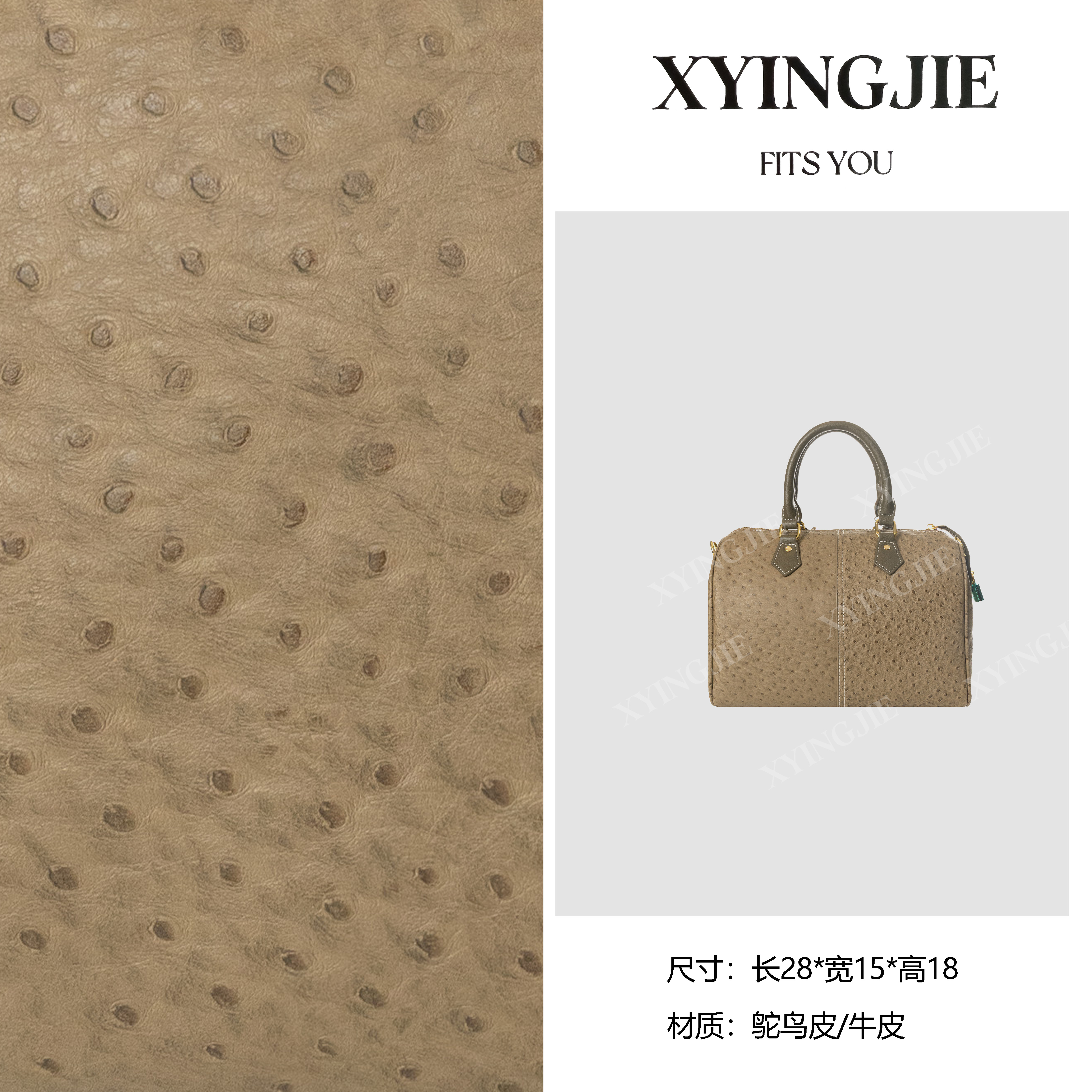 XYINGJIE · 原创设计真皮高定手提单肩包 BV250803-1-抹茶绿