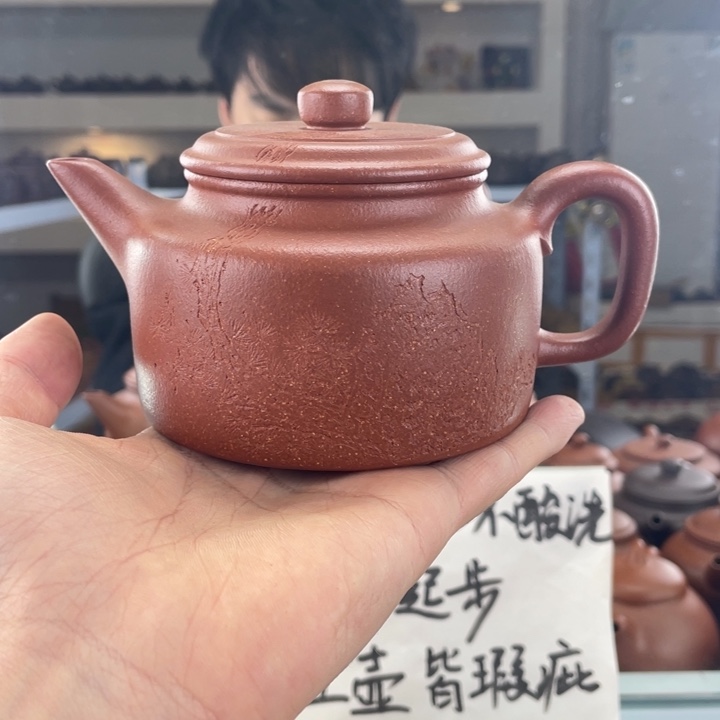 紫砂茶壶350cc红降坡茶壶