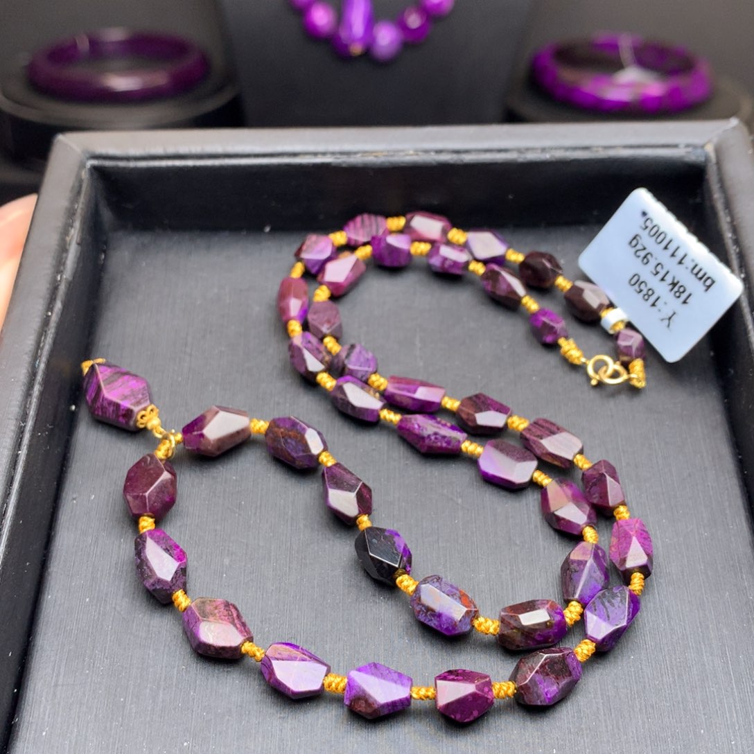 18K金镶嵌苏纪石（舒俱来）项链余****！