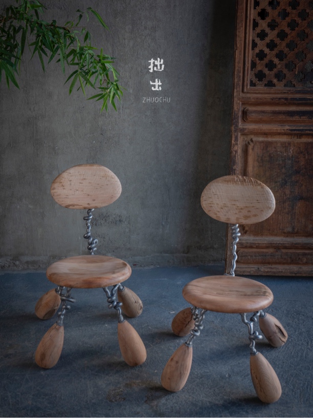 侘寂风风化木粑粑椅