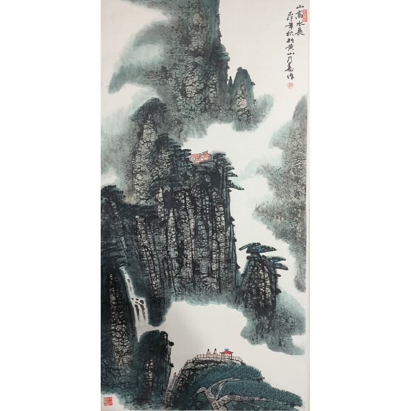 F07  《山高水长图》童乃寿  136x69cm  纸本镜片