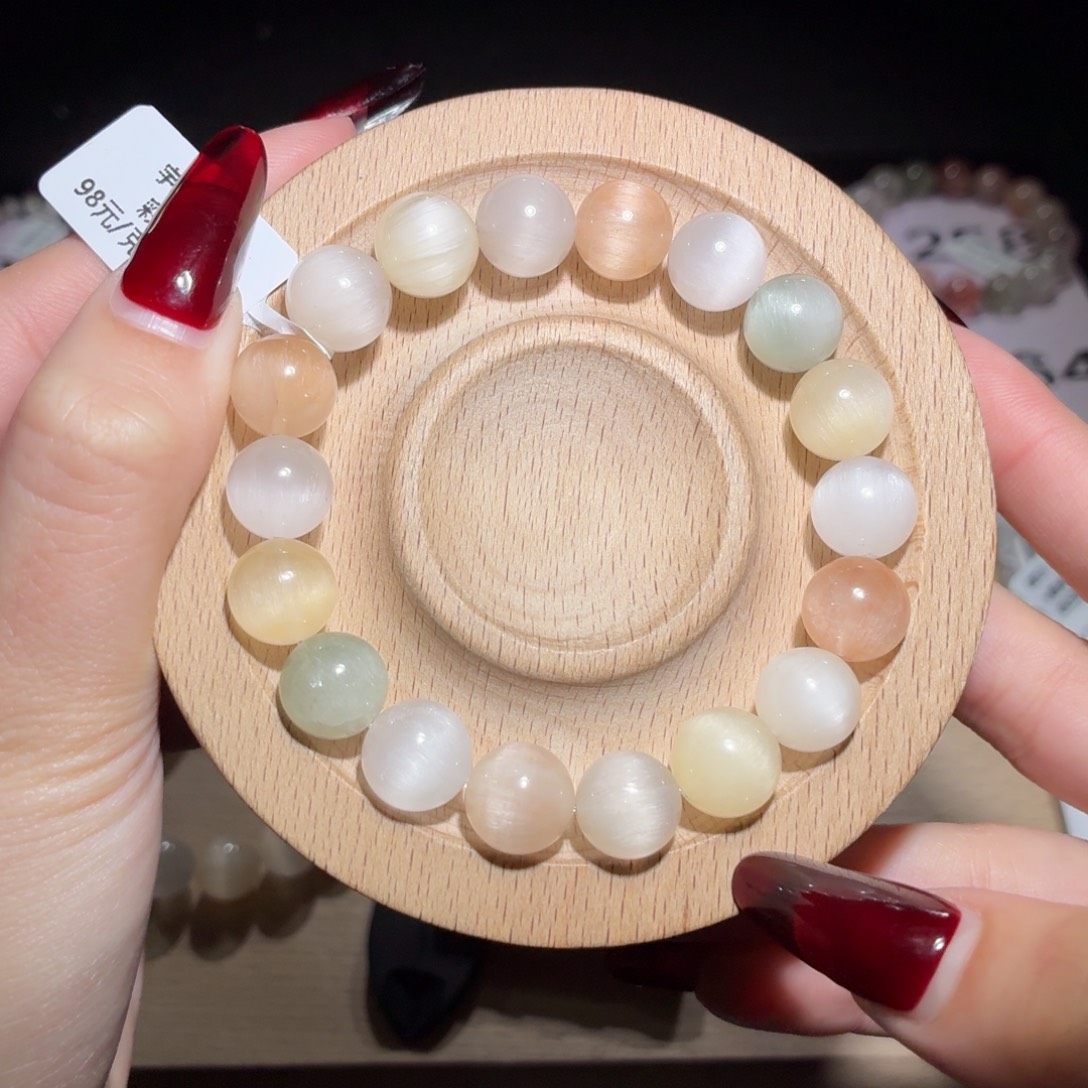 手链未镶嵌水晶263号多样性发一M 11+