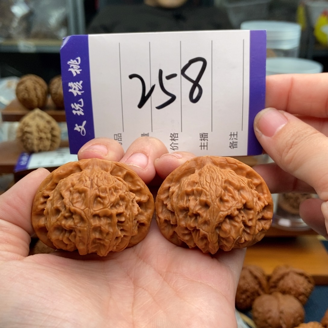 文玩核桃吊坠43宫灯