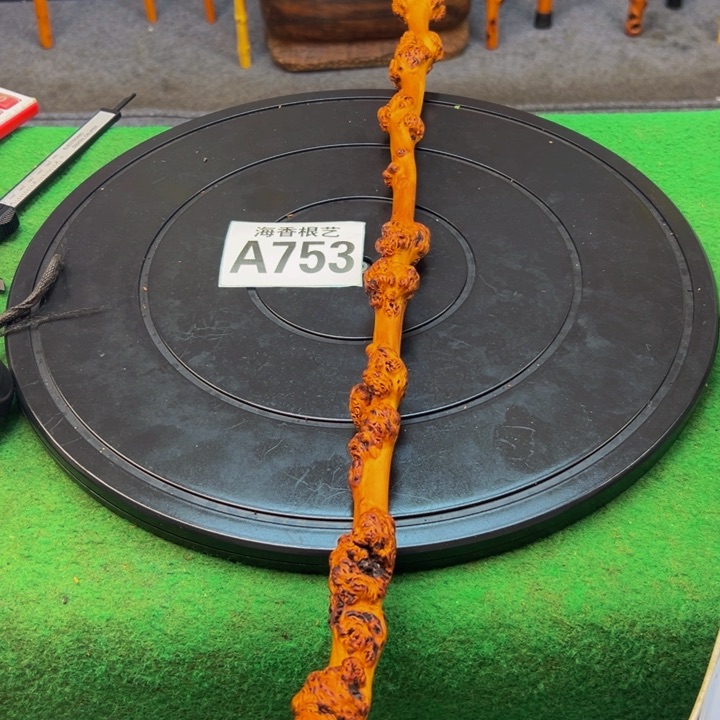 黑果木奔*乐一物一拍，以直播间截图为准，有风化裂纹