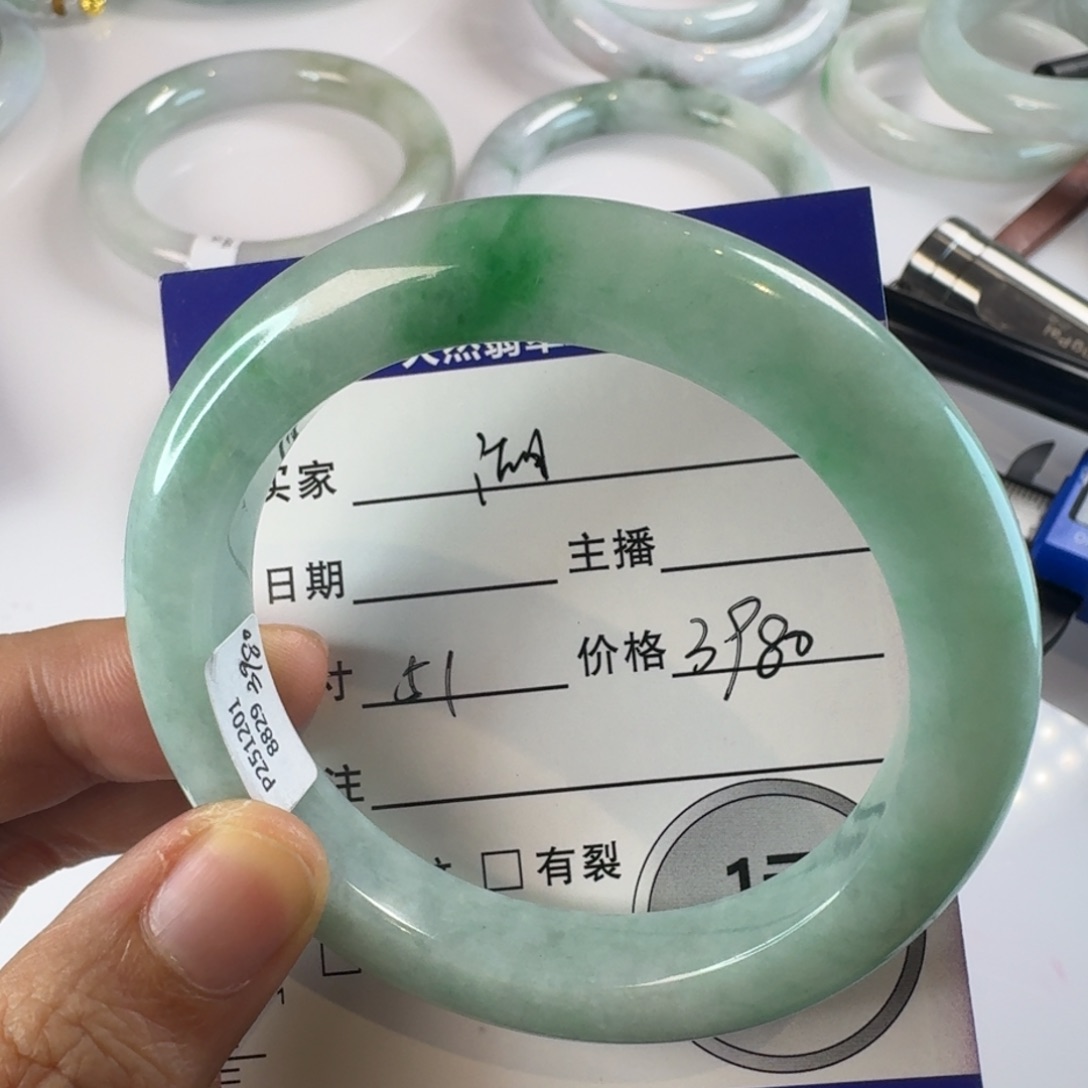 湖***海翡翠未镶嵌手镯颈饰