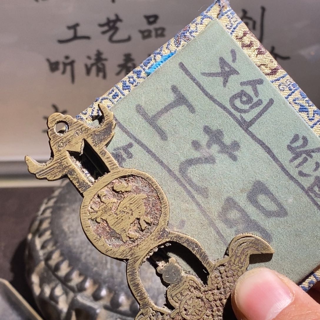 大叶紫檀（黑酸枝木类）定制版挂花