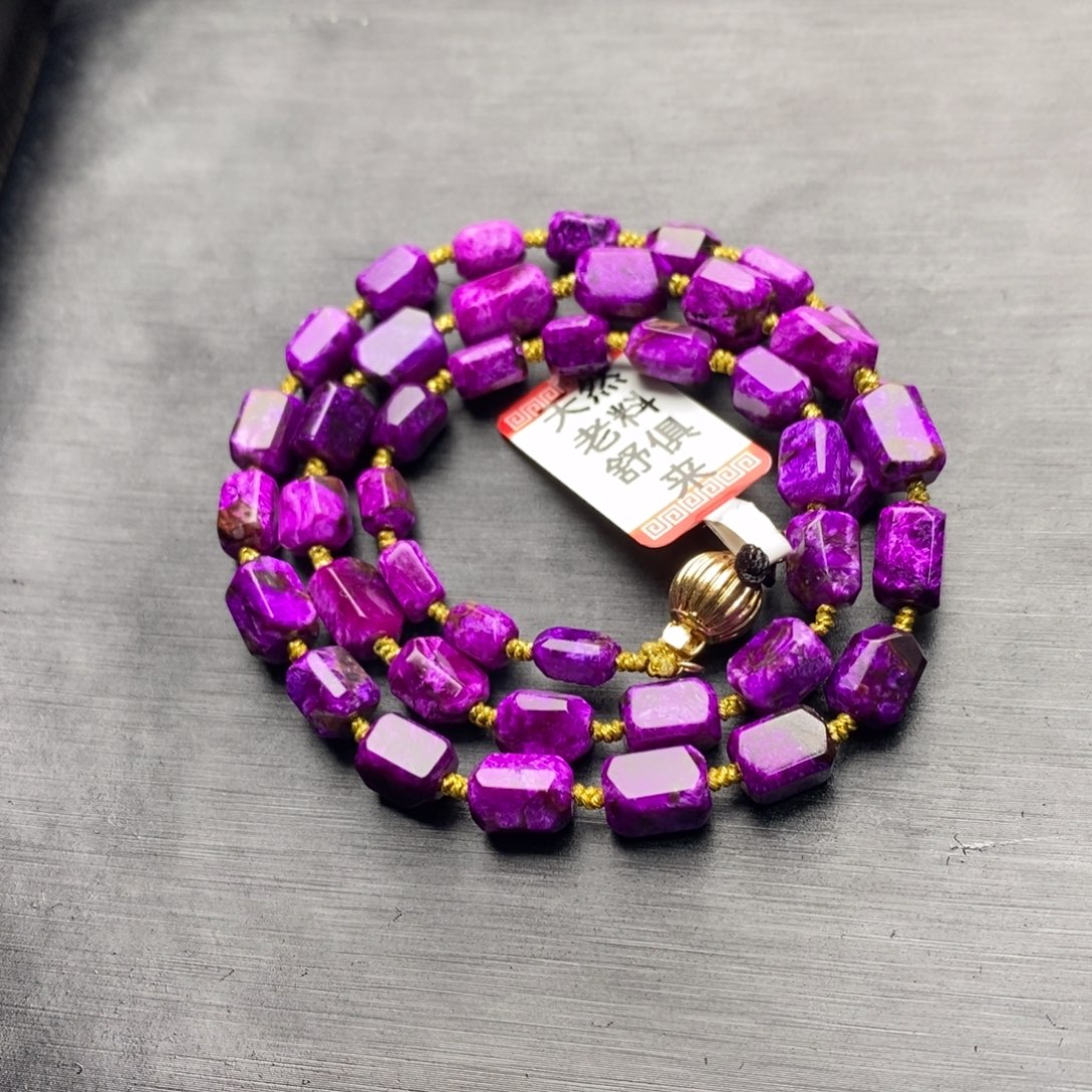 苏纪石（舒俱来）未镶嵌项链