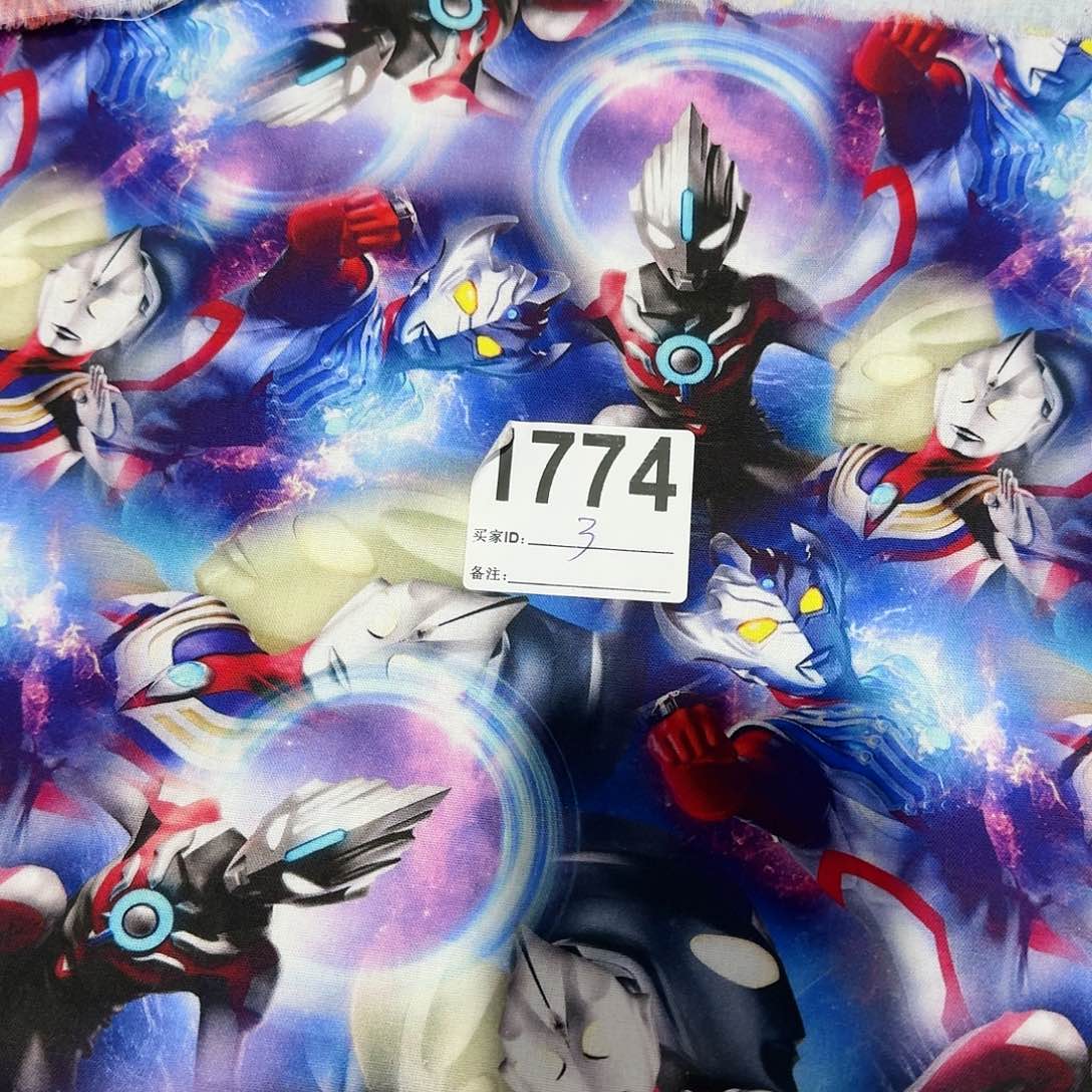 纯棉平布1米长X1.1米宽小块