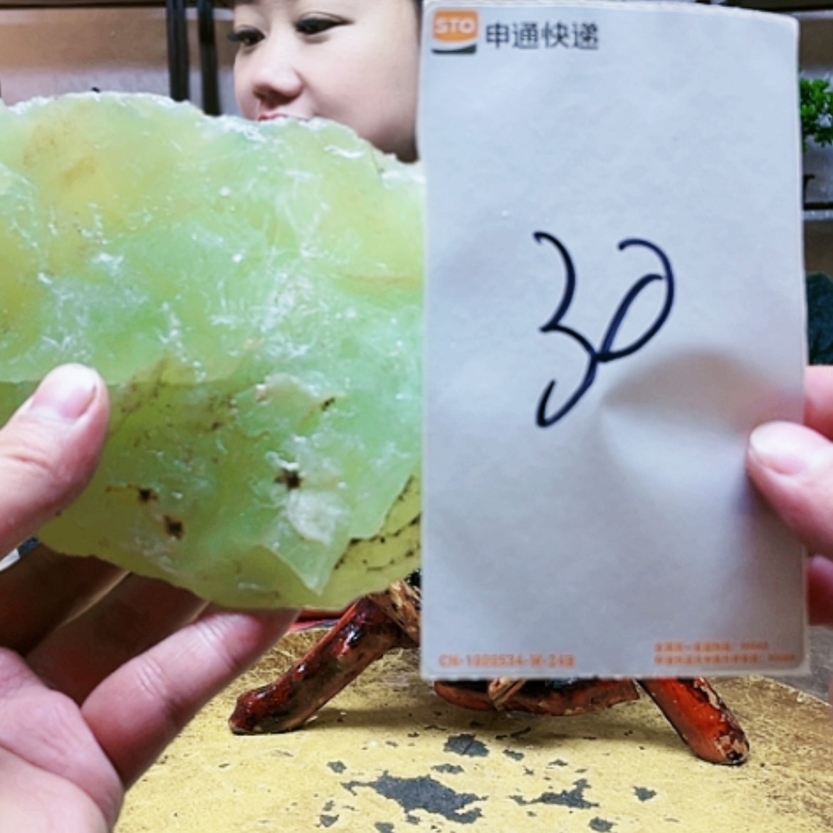 【闪购商品】蛇纹石玉原石未镶嵌