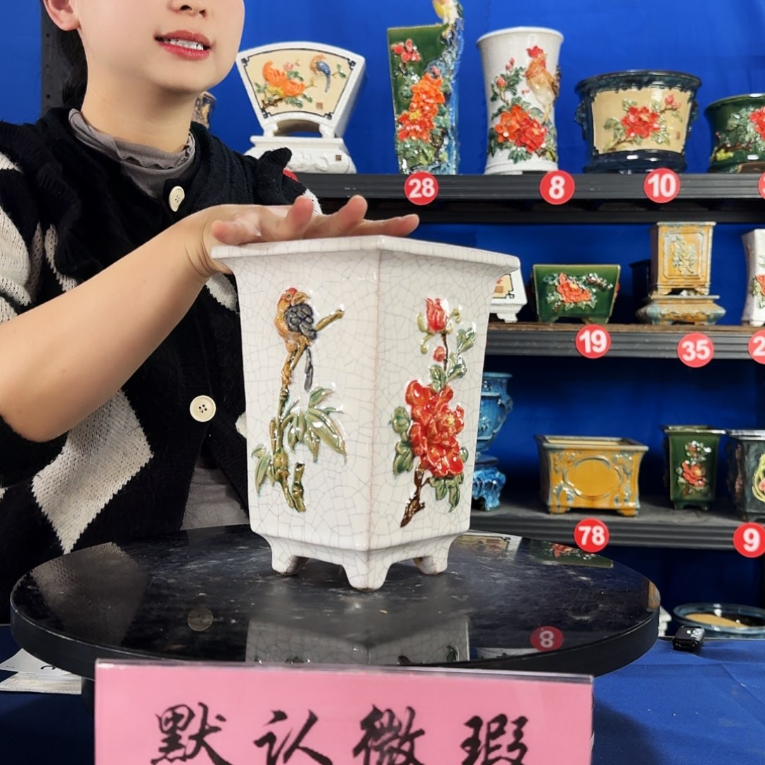 一***丁3092石湾微瑕 闪购