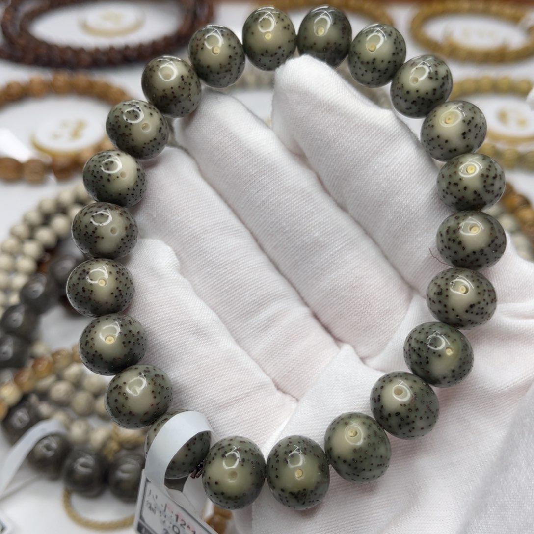 星月菩提吊坠12/10苹果珠绿冰一线天留白