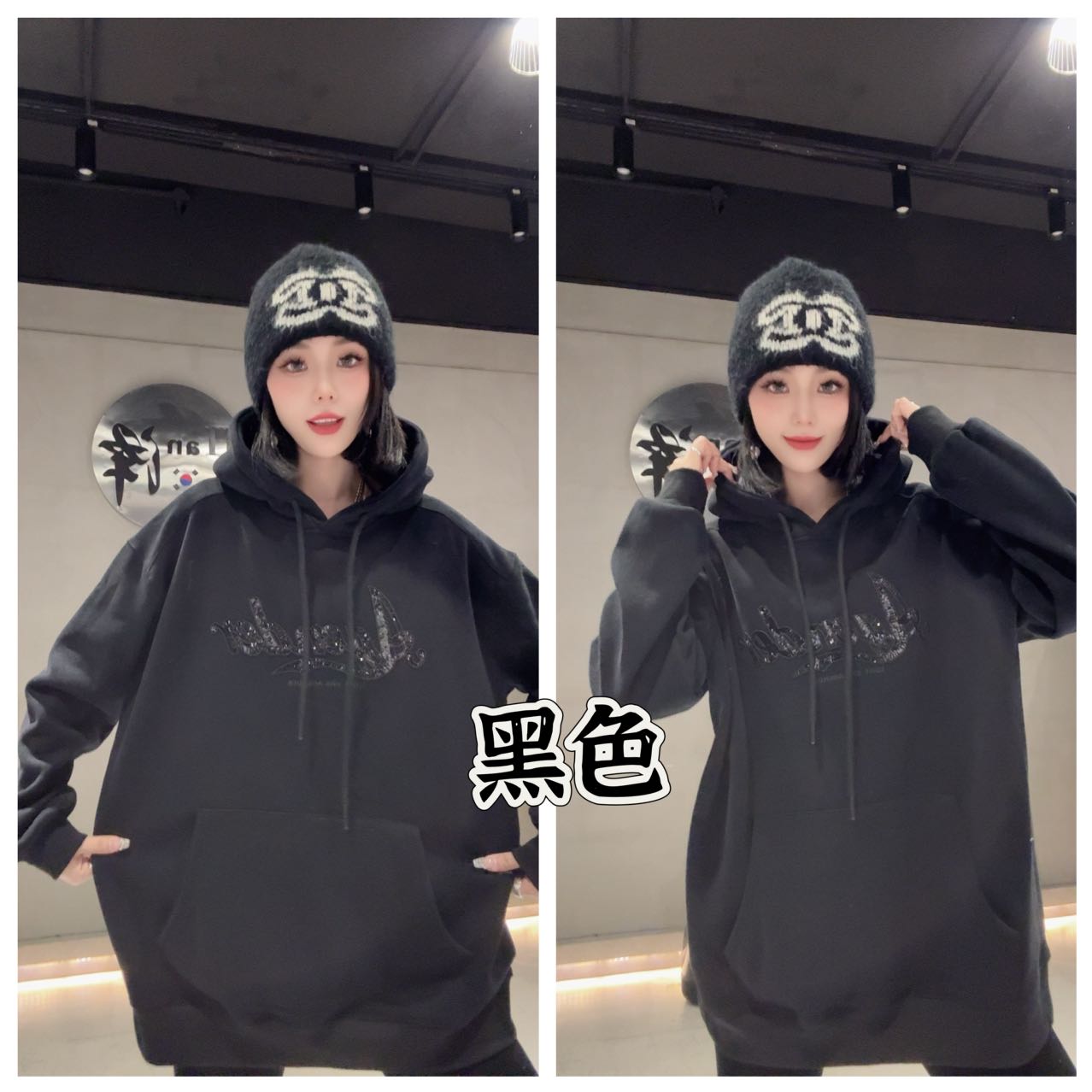 【寒泽自制】欧洲站【幸运】亮片连帽加绒卫衣80937