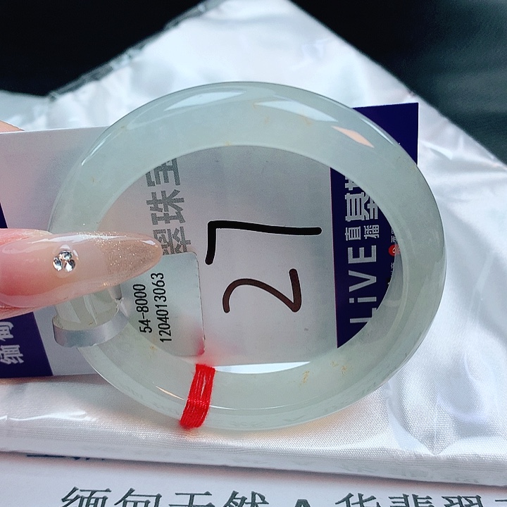 翡翠手镯未镶嵌缅甸天然a货翡翠手镯