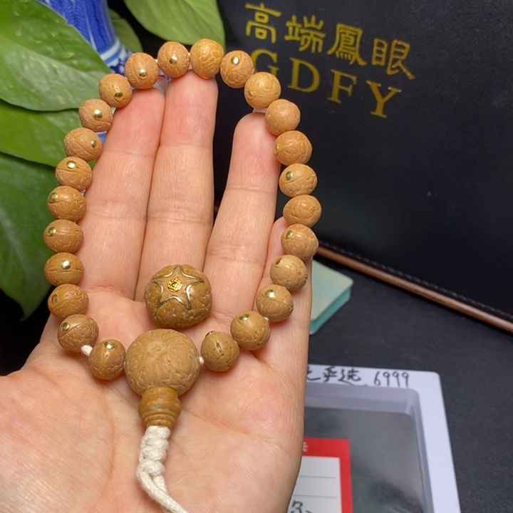 凤眼菩提手串尼泊尔