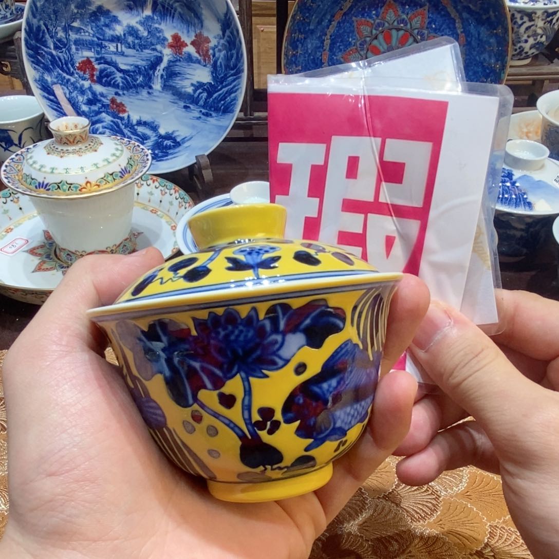 景德镇陶瓷学院等单位联合举办了