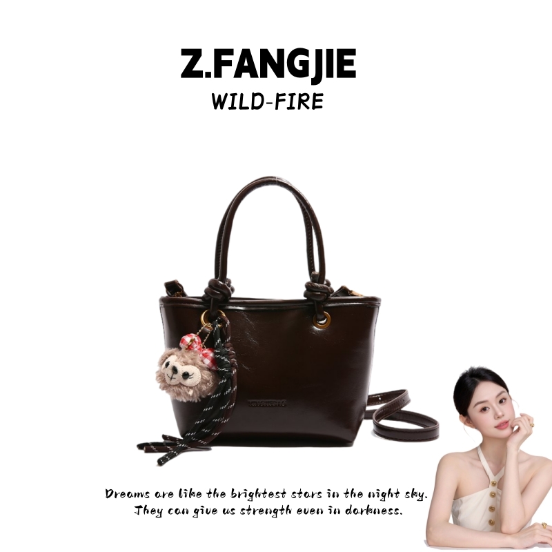 【王者专属】高级感ins风经典美拉德斜挎百搭大容量轻奢手提水桶包