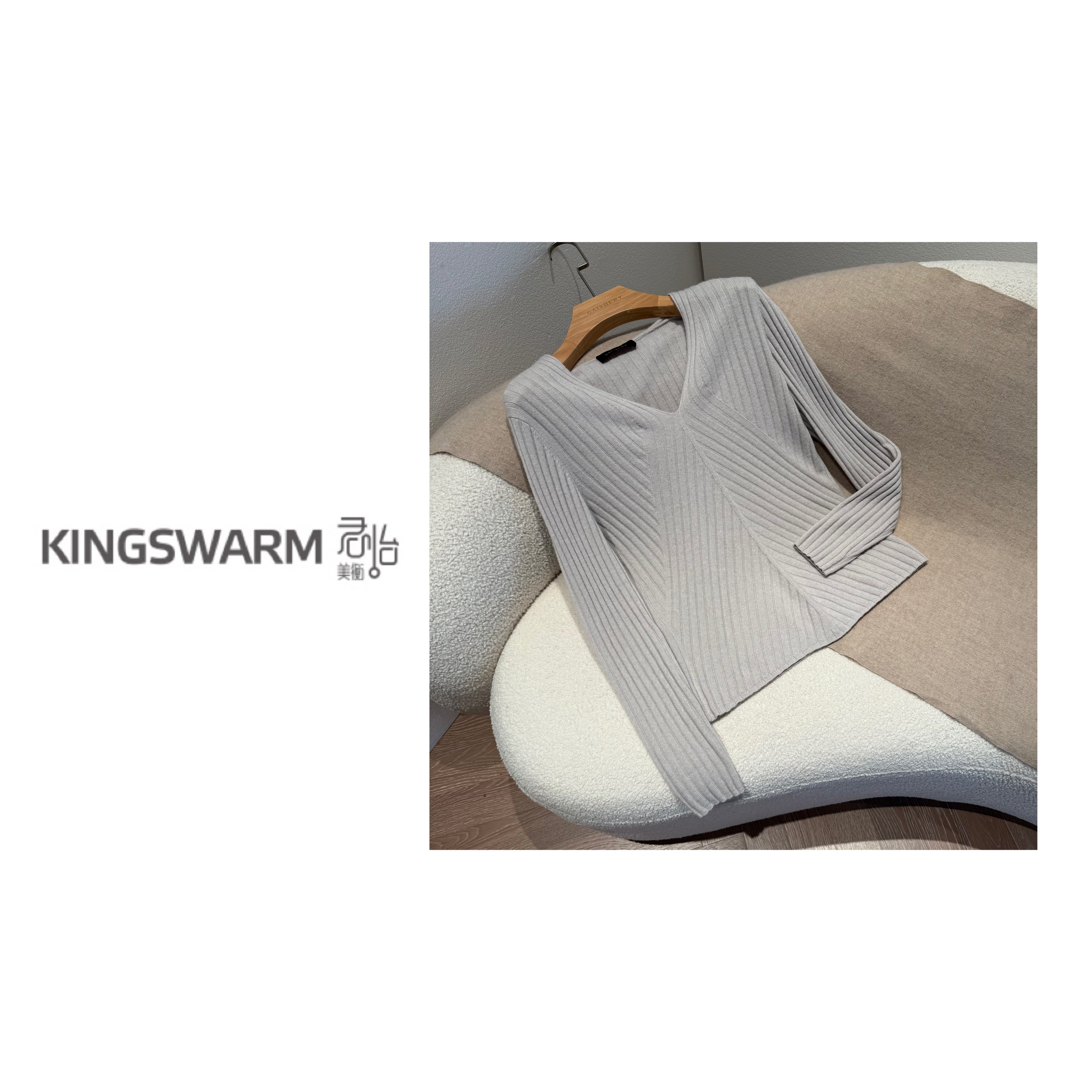 君怡【意大利设计师V领抽条显瘦款】100分山羊绒