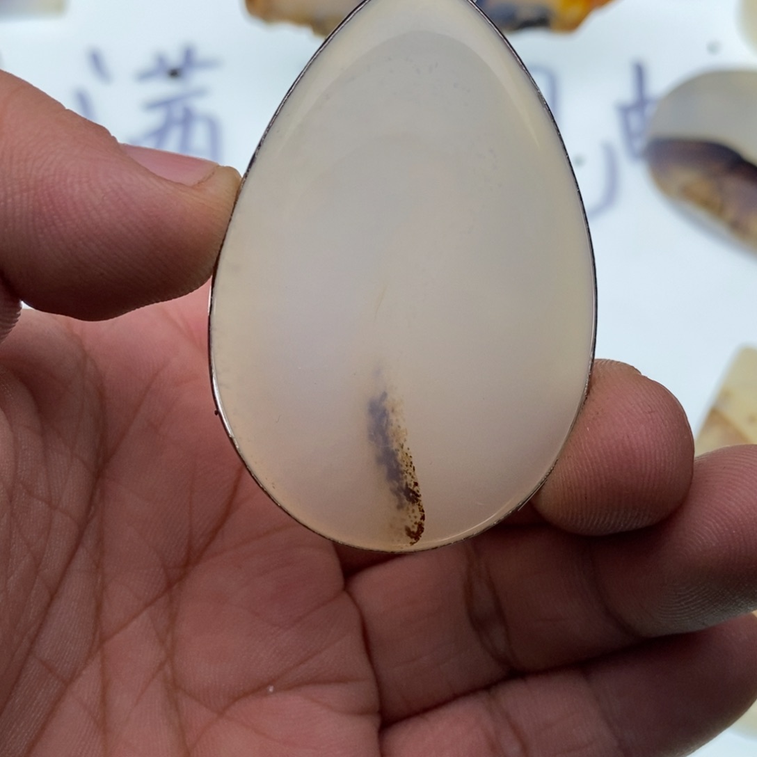 玛瑙/玉髓牌子足银镀金镶嵌